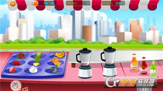 梦幻果汁店游戏 v2.9.6
