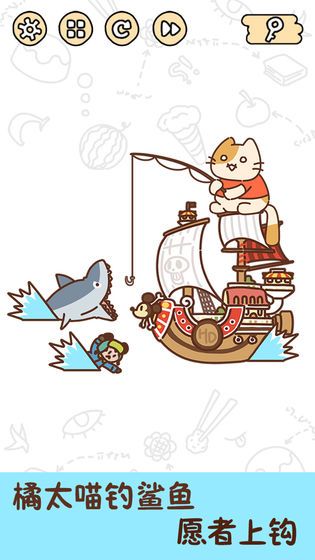 脑洞大大大游戏官网正式版  v5.3.3