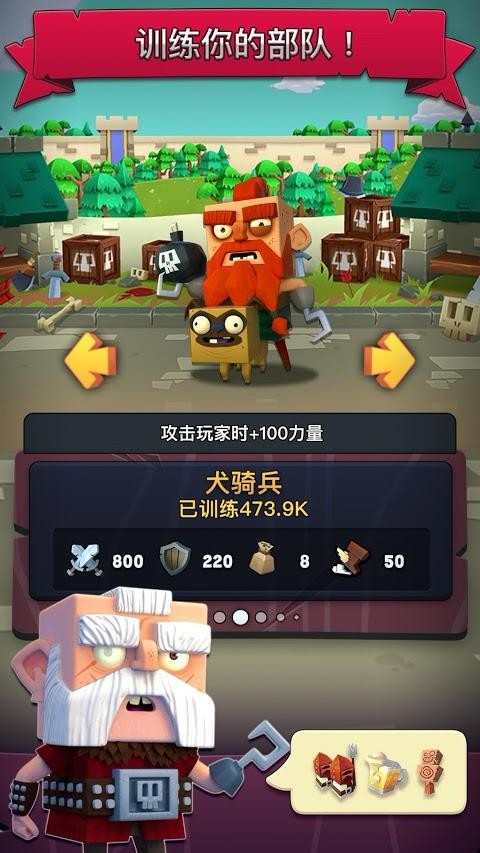 篝火王国 2024-06-25 15:08