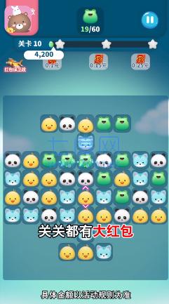 旋转大冲击 v1.2.49