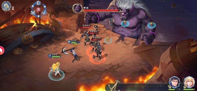 目标大秘宝手游官方测试版  v4.1.3