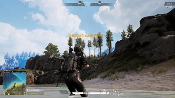 吃鸡跳伞挑战游戏官方版图片1