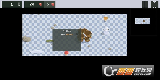 蚁群汉化版 v1.3.2