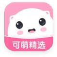 可萌精选