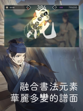 阳春白雪国际服