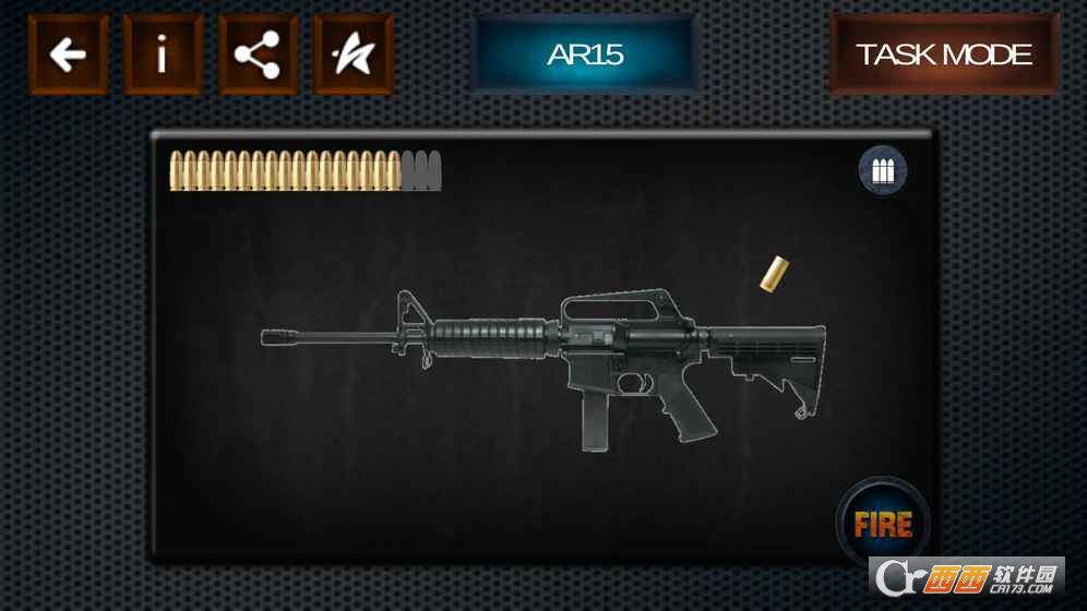 枪射击模拟游戏