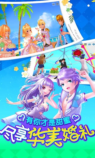 舞动青春  果盘版 v3.1.5