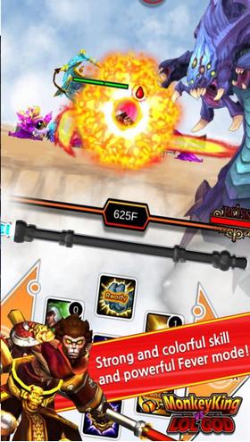 齐天大圣孙悟空  v3.4