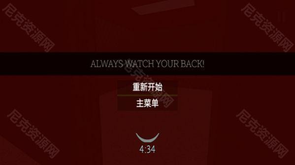 后室逃脱模拟 v1.0.0