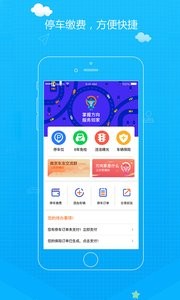 方向家  v1.02