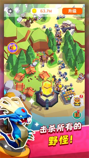 打野我贼溜解锁版无限绿宝石 v5.5.1