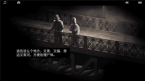 孤狼手游最新版 v1.4.207