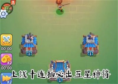 宝剑英雄