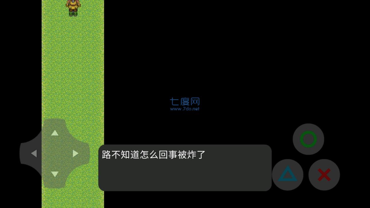 枫叶村的故事 v22.07.122033