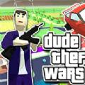 老兄盗窃战争指南游戏官方版(Dude Theft Wars Guide)