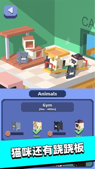 外星娃娃机游戏最新版安卓版  v3.1.3