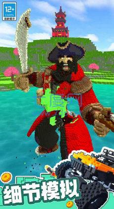 极速越野车游戏