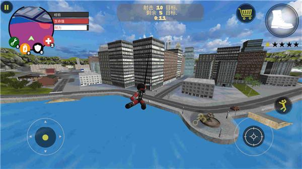 火柴人冒险救援  v2.0