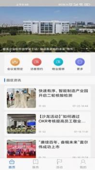 BltPie管理 v3.0.5