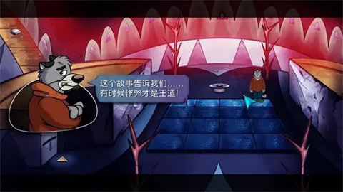 鳄鱼侦探布罗格