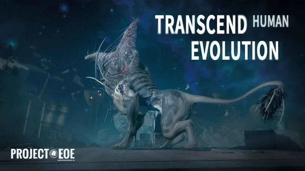 代号EOE手机版  v1.11.71