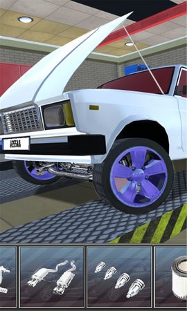 真实汽车驾驶模拟器 v1.33.12