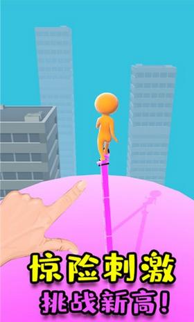 巅峰忍者  v1.0