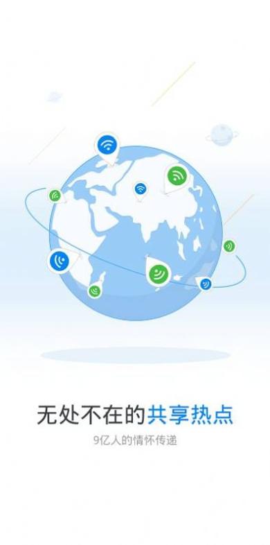 玩鸡鸭712照相 v1.0.23