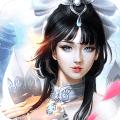 神武三界