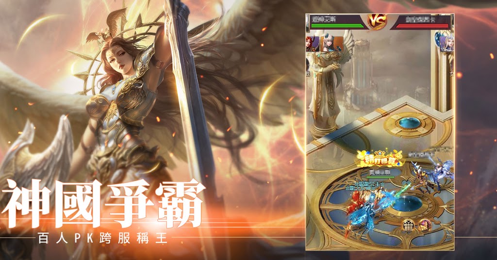 女神我老婆手游官网最新版图片2