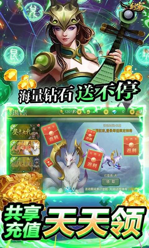 刺客特权版 2022-02-10 10:59