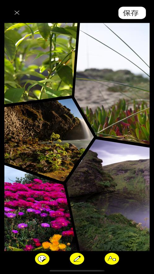 葫芦侠  V 1.0.3