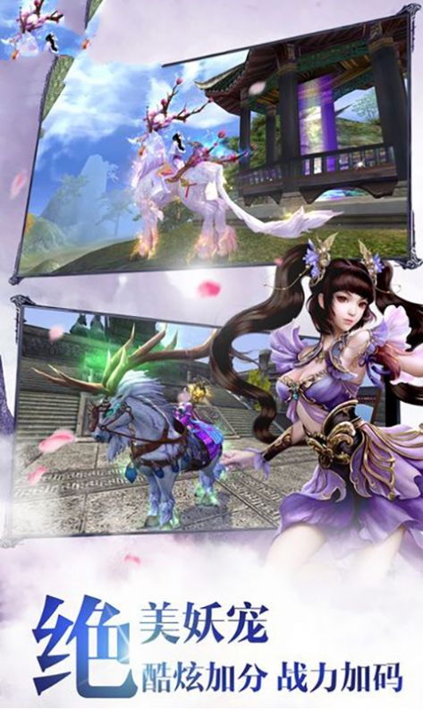 九州杀戮手游官方最新版  v4.5.2