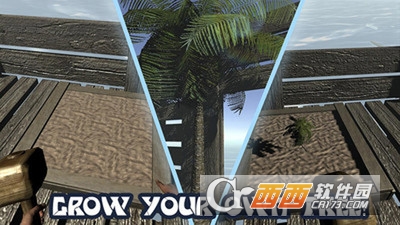 海上逃生中文版 1.0.4官方版