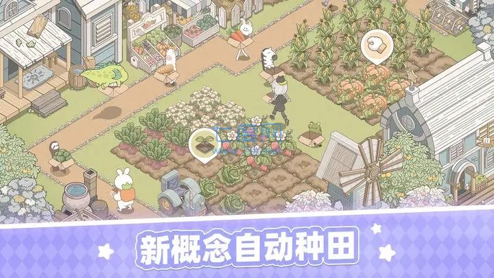 梦幻的城国际服 v1.0.5