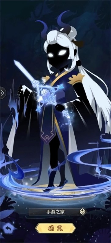 影之守卫 需要支持安卓系统5.2以上