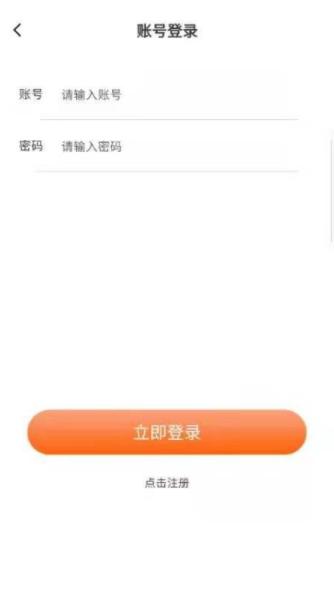 羊驼萌萌哒.png