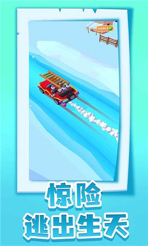 逃脱大师游戏
