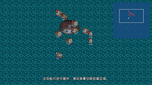 新地平线官方版截图1