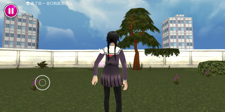 病娇模拟器中文完整版