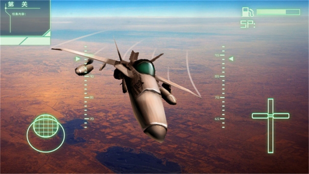 全民萌战机 v3.0.5