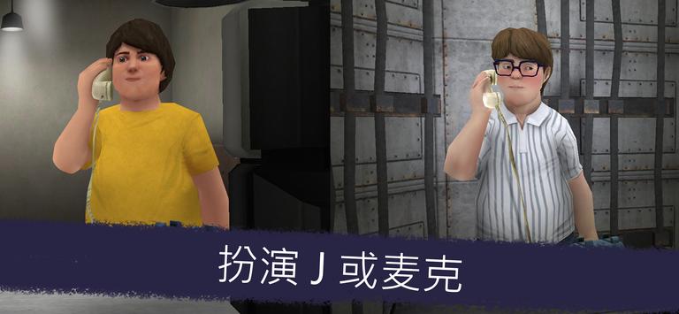 恐怖冰淇淋5明光魅影游戏中文最新版无广告  v4.4.3