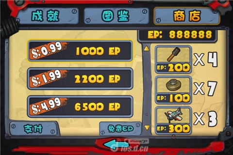 兵临城下之决战时刻 无限金币版 v3.2.5