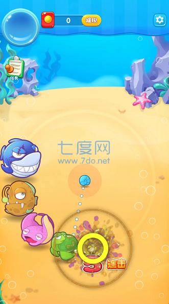 海浪金沙 v259.101