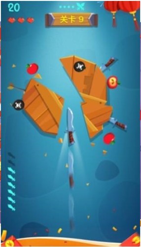 飞刀时代 V 1.0