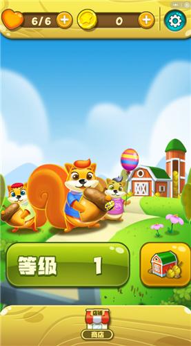 消消农场乐 2021-12-08 17:24