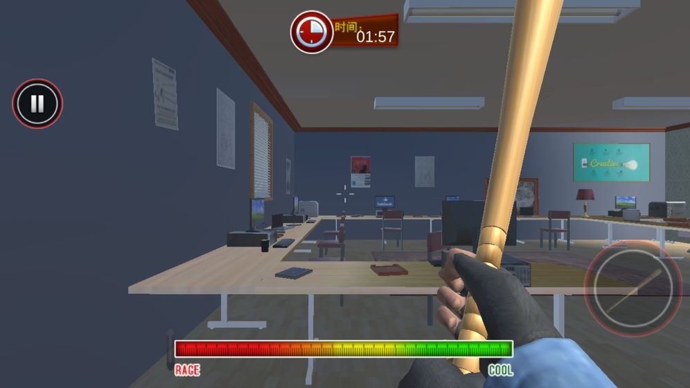 建筑破坏者 2020-03-24 15:45