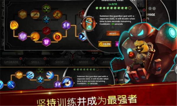 火柴人传说暗影战争无限金币 v5.0.3