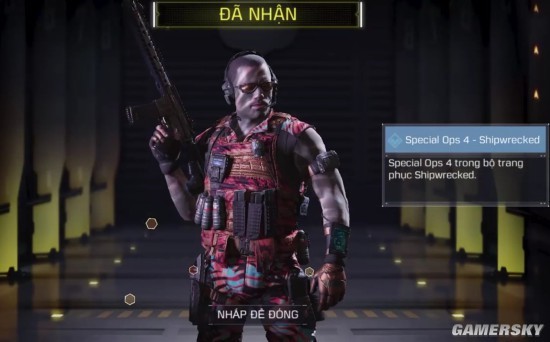 使命召唤手游蔷薇刺客  v1.0.8