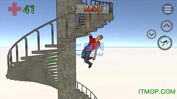Clumsy Fred